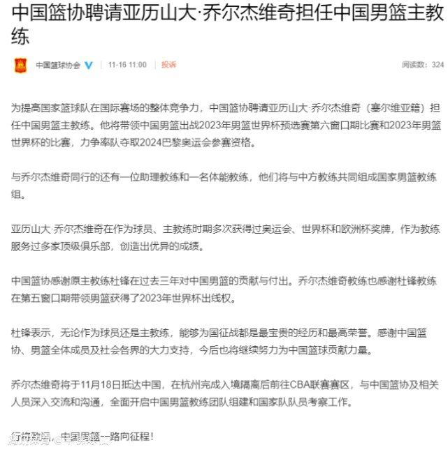 在本周中的欧联杯小组赛，奥亚尔代表罗马首发，但中场休息时就因伤被换下。